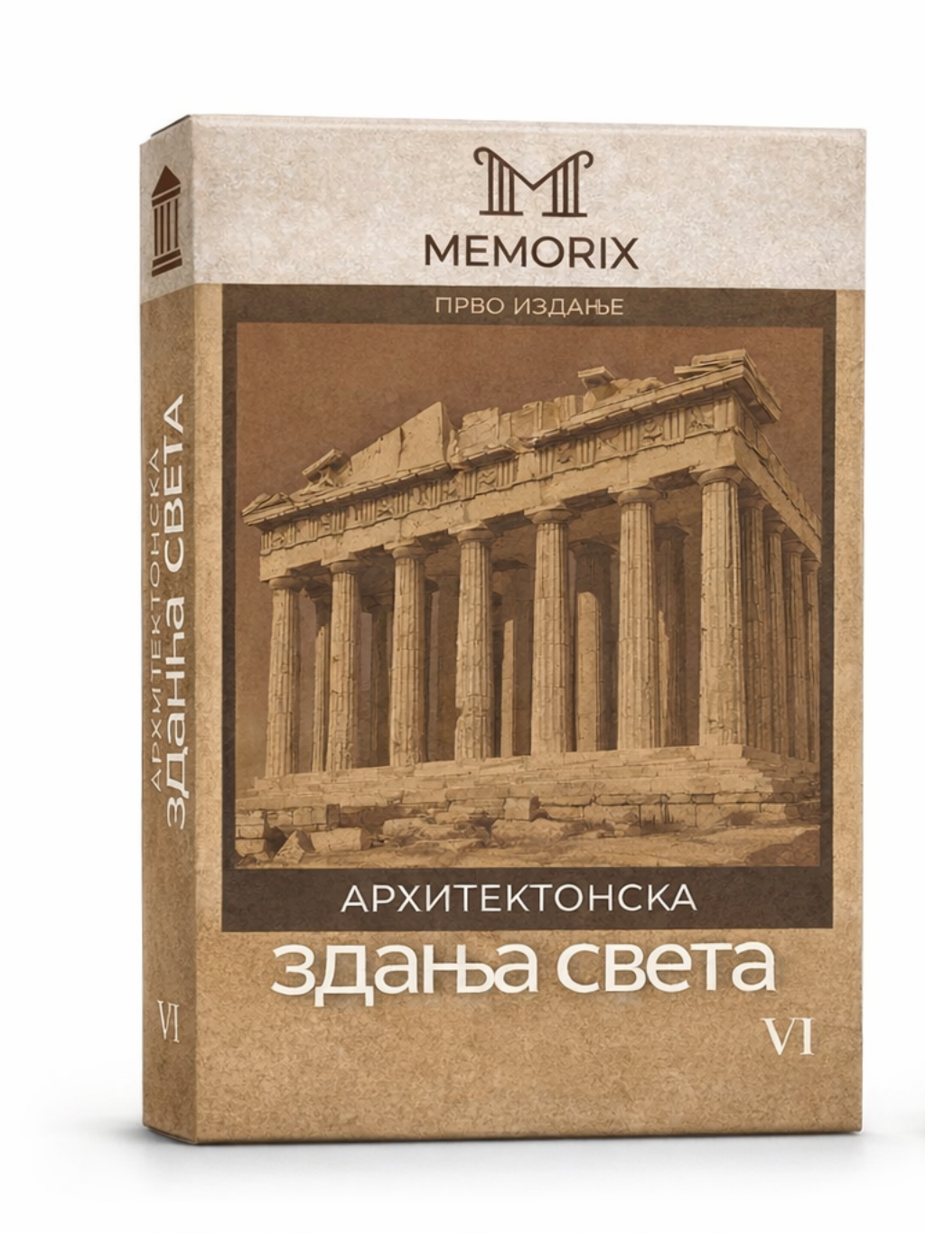 memorix_front