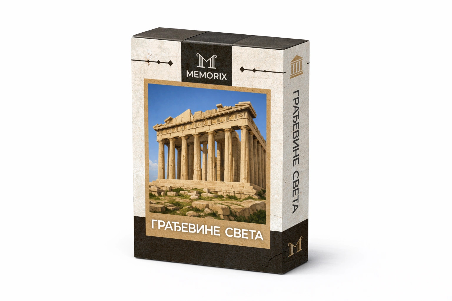 Memorix-kutija-MockUp-Gradevine-sveta-optimized